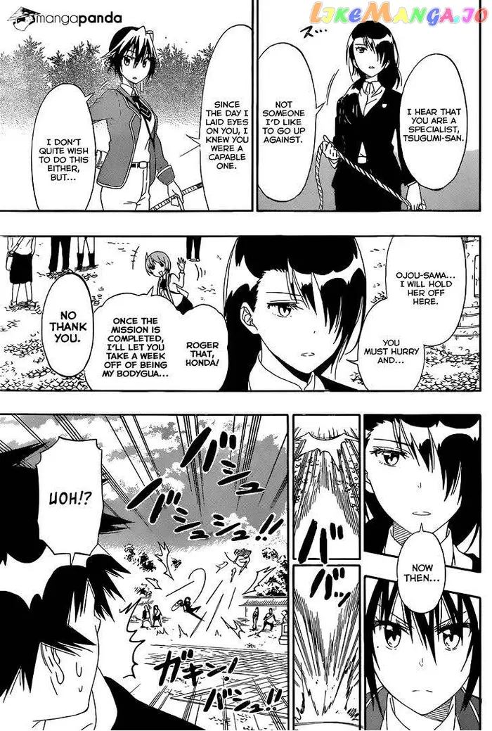 Nisekoi Chapter 155 image 16_optimized